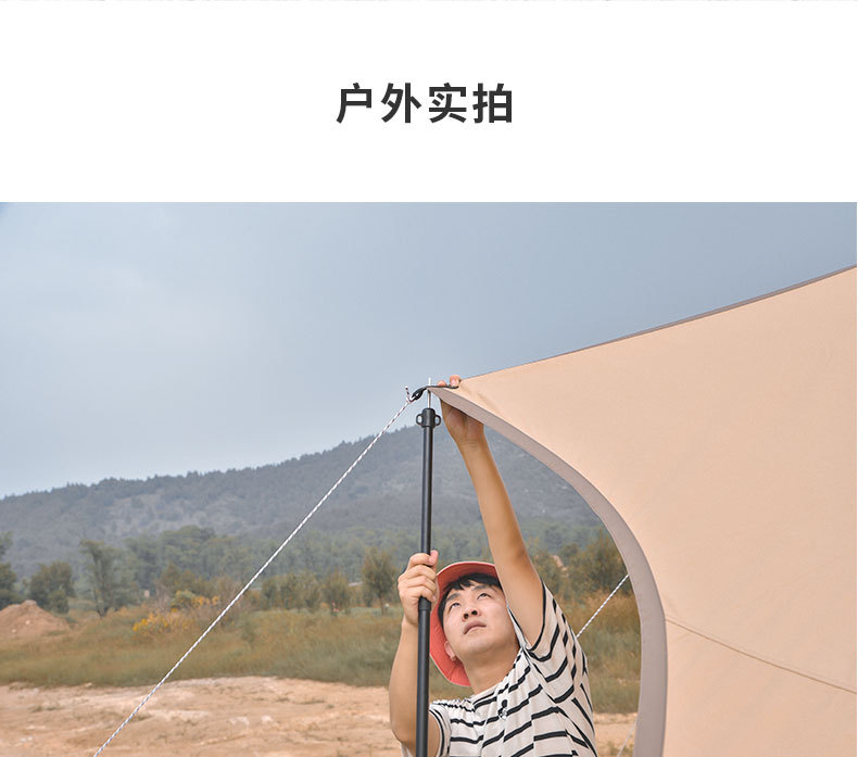 Cheap Goat Tents Outdoor 210cm*2.8cm portable ultra light aluminum alloy detachable camping tent pole canopy pole set   